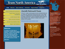 Tablet Screenshot of bmmnorthamerica.org